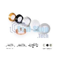 Корпус светильника C7621 SWH белый песок D92*H25mm MR16 GU5.3
