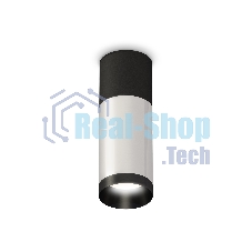 Светильник Ambrella Light XS6324060 SSL/SBK/PBK серебро песок/черный песок/черный полированный MR16 GU5.3
