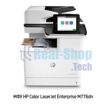 МФУ лазерное HP Color LaserJet Enterprise MFP M776dn (T3U55A), A3, цветной, печ. до 46 стр/мин., 1200 x 1200 dpi (печать) 600x600dpi (скан.), USB, RJ-45