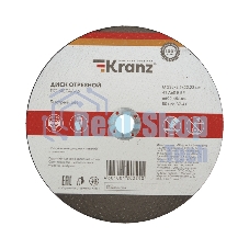 Диск отрезной по металлу Kranz (230х2.5х22.23 мм)