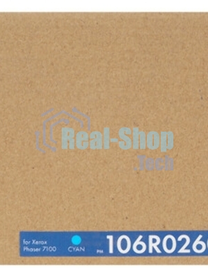 Картридж лазерный NVPrint совместимый Xerox 106R02609 Cyan для Phaser 7100 (9000k)