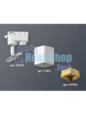 Светильник Ambrella light XT7812003 SWH/SGD белый песок/золото песок MR16 GU5.3 (A2520, C7812, N7704)