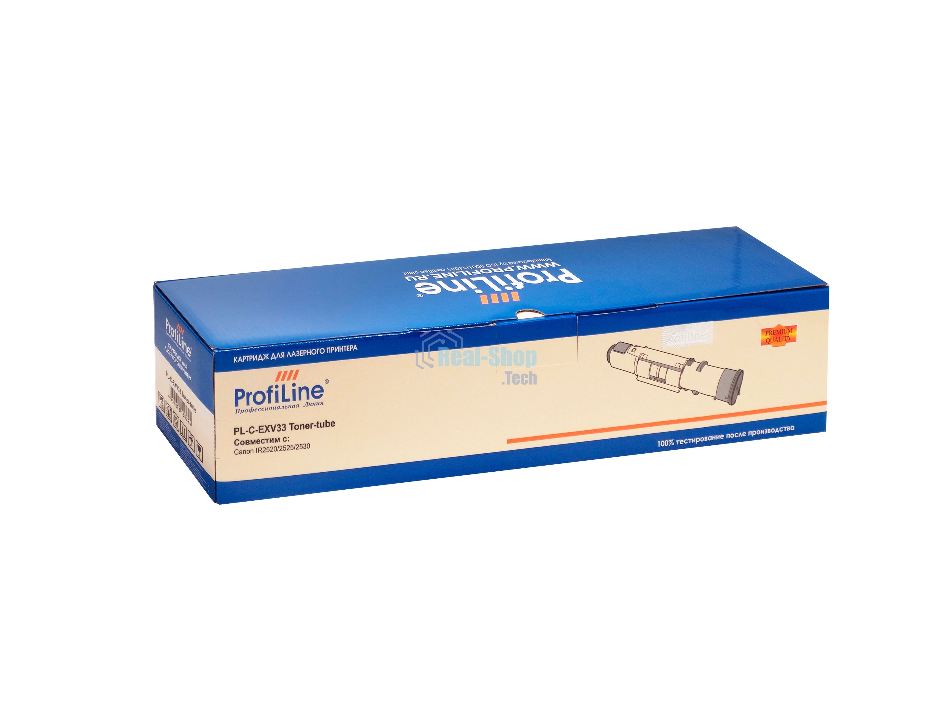 Картридж Тонер-туба ProfiLine PL-C-EXV33 (2785B002) для принтеров Canon IR2520/2525/2530 15000 копий