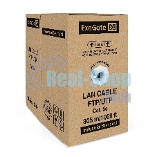 Кабель ExeGate SFTP 4 пары кат.5e медь, 24AWG, экран, бухта 305м, серый, PVC