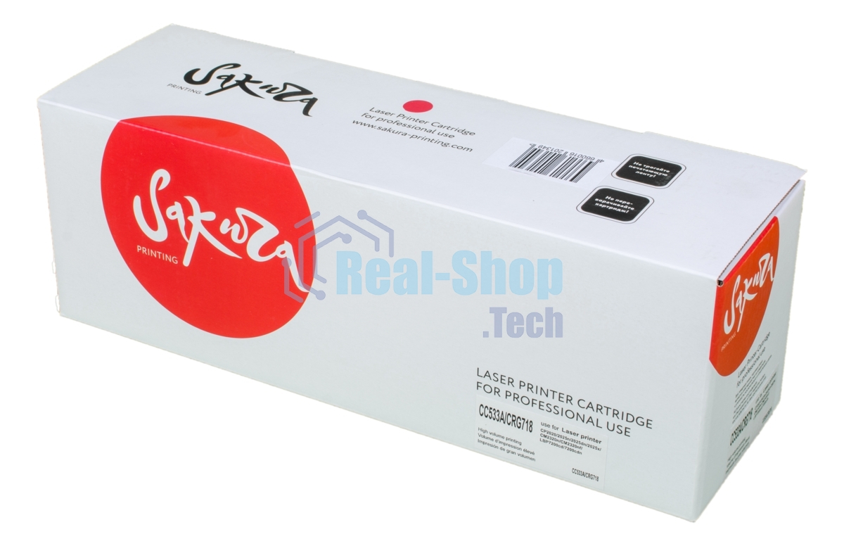Картридж лазерный Sakura CC533A для HPColor LaserJet CM2320fxiMFP/CM2320nMFP/CM2320nfMFP/CP2025/CP2025n/CP2025dn/CP2025x, Canon LBP 7200/7200cn/iC MF8330/8350Cdn, пурпурный, 2800 к.