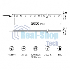 Лента светодиодная Elementary 2835/120-SMD 9.6W 12V DC теплый белый IP20 (ZIP bag 5m)