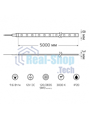 Лента светодиодная Elementary 2835/120-SMD 9.6W 12V DC теплый белый IP20 (ZIP bag 5m)