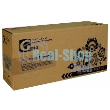 Картридж лазерный Galaprint GP-067HY желтый (2350 стр) для Canon i-SENSYS LBP631Cw/LBP633Cdw/MF651Cw/MF655Cdw/MF657Cdw