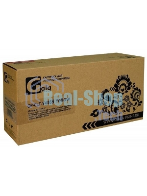 Картридж лазерный Galaprint GP-067HY желтый (2350 стр) для Canon i-SENSYS LBP631Cw/LBP633Cdw/MF651Cw/MF655Cdw/MF657Cdw
