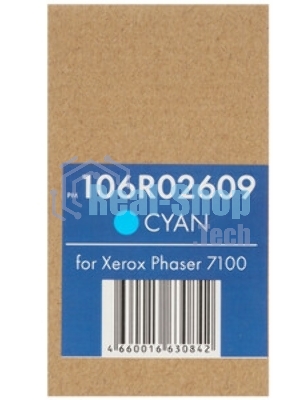Картридж лазерный NVPrint совместимый Xerox 106R02609 Cyan для Phaser 7100 (9000k)