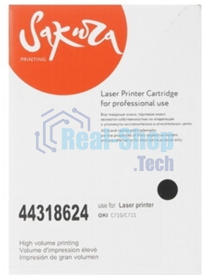 Картридж Sakura 44318624 для OKI C710, C711, черный, 11000 к.