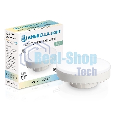 Лампа cветодиодная 702504 LED GX70 25W IC 4000K 180-265V