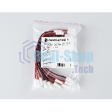 GS7601 Соединитель гибкий двухсторонний 5050 12/24V (2 конт.) (10шт)