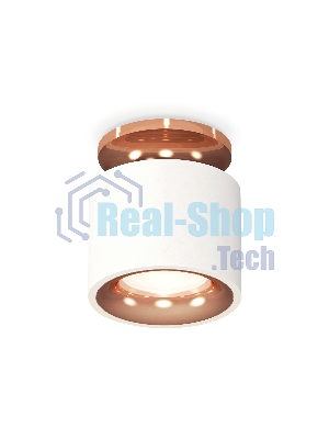 Светильник Ambrella Light XS7510141 SWH/PPG белый песок/золото розовое полированное MR16 GU5.3 (N7930, C7510, N7015)