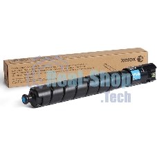 Картридж лазерный голубой для Xerox VersaLink C9000 26 500 стр.(channels)