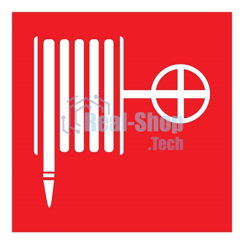 Табличка ПВХ знак пожарной безопасности 