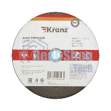 Диск отрезной по металлу Kranz (230х2.0х22.23 мм)