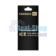 Термопрокладка ExeGate Ice EPG-16WMK (50x90x2.0 мм, 16 Вт/(м•К), теплопроводящая клейкая двухсторонняя)
