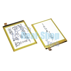 Аккумуляторная батарея LIS1605ERPC для Sony Xperia Z5 Premium Dual, 3400mAh, 3.8V