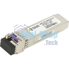 Модуль SNR SFP WDM, дальность до 20км (14dB), 1550нм