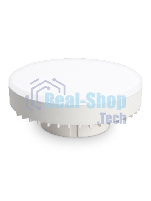 Лампа cветодиодная 702504 LED GX70 25W IC 4000K 180-265V