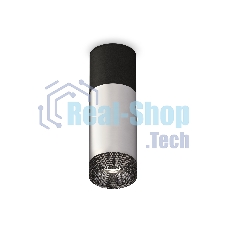 Светильник Ambrella Light XS6324061 SSL/SBK/BK серебро песок/черный песок/тонированный MR16 GU5.3 (C6302,A2010,C6324,N6151)