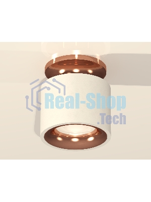 Светильник Ambrella Light XS7510141 SWH/PPG белый песок/золото розовое полированное MR16 GU5.3 (N7930, C7510, N7015)