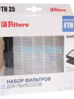 Фильтр HEPA для Samsung 05710 Filtero FTH 35