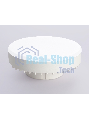 Лампа cветодиодная 702504 LED GX70 25W IC 4000K 180-265V