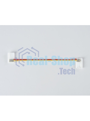 GS7651 Соединитель гибкий двухсторонний 2835 12/24V (3 конт.) (5шт)