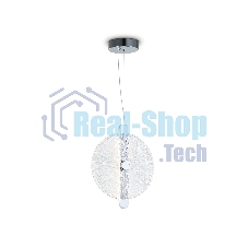 Светильник Ambrella light LH31145 СH/CL хром/прозрачный 13W 3000K 280*60*350