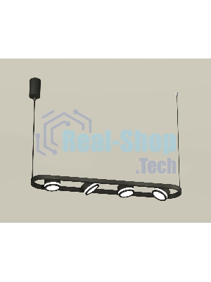 Светильник Ambrella light XB9164150/4 SBK/FR черный песок/белый матовый GX53 (C9164, N8415)