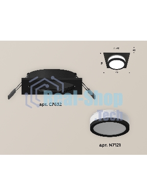 Комплект встраиваемого светильника Ambrella light XC7632041 SBK/FR черный песок/белый матовый MR16 GU5.3 (C7632, N7121)