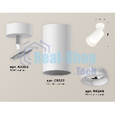 Светильник Ambrella Light XM6322010 SWH/FR белый песок/белый матовый MR16 GU5.3 (A2202, C6322, N6246)