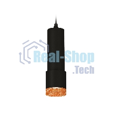 Светильник Ambrella Light XP7402005 SBK/CF черный песок/кофе MR16 GU5.3 (A2302, C6343, A2030, C7402, N7195)