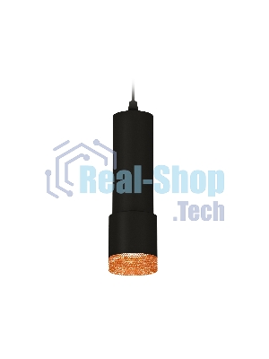 Светильник Ambrella Light XP7402005 SBK/CF черный песок/кофе MR16 GU5.3 (A2302, C6343, A2030, C7402, N7195)