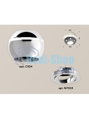 Светильник Ambrella Light XS1104011 PSL серебро полированное MR16 GU5.3 LED 3W 4200K (C1104, N7003)
