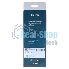 Кабель Buro USB 3.1 A (m) USB Type-C (m) 1.8м