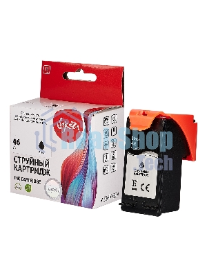 Струйный картридж Sakura CZ637AE (№46 Black) для HP, черный, 33 мл., 1600 к.