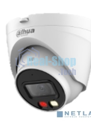 Камера видеонаблюдения IP Dahua DH-IPC-HDW1439VP-A-IL-0280B 2.8-2.8мм цв. корп.:белый