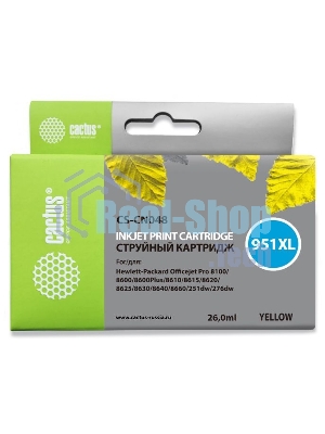 Картридж струйный Cactus CS-CN048 №951XL желтый (26 мл) для HP OfficeJet 251dw Pro, 276dw Pro, 8100 Pro, 8100e, 8600 Pro (N911a), 8600 Pro Plus (N911g), 8610 Pro (A7F64A), 8615 Pro, 8616 Pro, 8620 Pro
