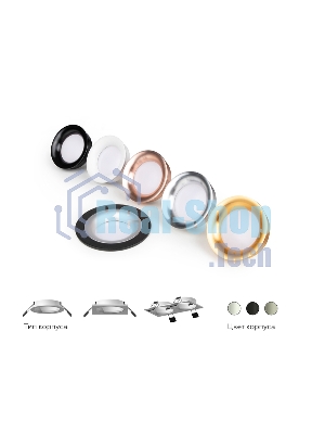 Корпус светильника C7622 SBK черный песок D92*H25mm MR16 GU5.3