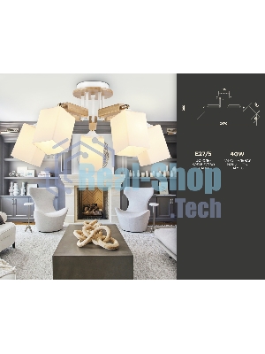 Светильник Ambrella light TR9518/5 WH/GD/FR белый/золото/белый матовый E27*5 max 40W D670*260