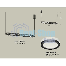 Светильник Ambrella light XB9164150/4 SBK/FR черный песок/белый матовый GX53 (C9164, N8415)