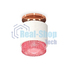 Светильник Ambrella Light XS7510142 SWH/PI белый песок/розовый MR16 GU5.3 (N7930, C7510, N7193)
