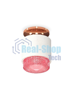 Светильник Ambrella Light XS7510142 SWH/PI белый песок/розовый MR16 GU5.3 (N7930, C7510, N7193)