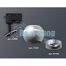 Светильник Ambrella light XT1103020 SSL/MCH серебро песок/хром матовый MR16 GU5.3 LED 3W 4200K (A2521, C1103, N7013)