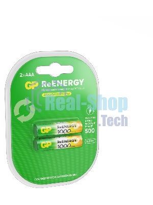 Аккумулятор GP 100AAAHCRGY-2CRCB2 AAA NiMH 930mAh (2шт)