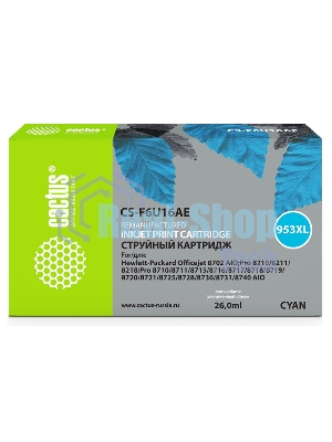 Картридж струйный Cactus CS-F6U16AE (953XL) голубой (26 мл) для HP OJ Pro 7740/8210/8218/8710/8715