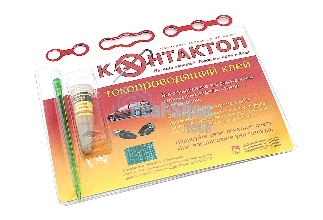 Контактол токопроводящий клей